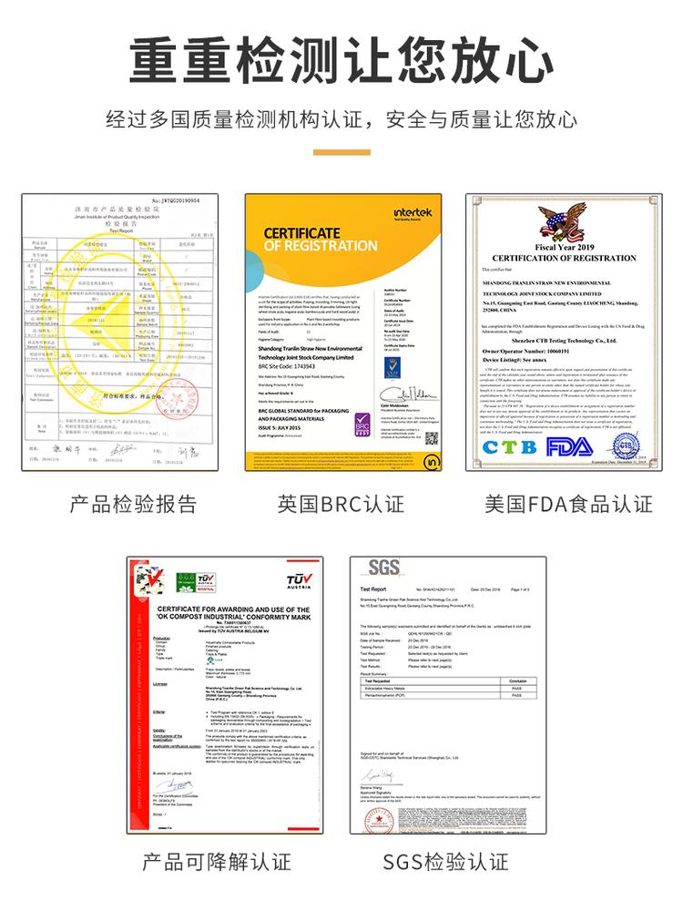 河北华利达可降解纸浆环保餐盒 无添加剂无漂白，引领绿色餐饮新潮流